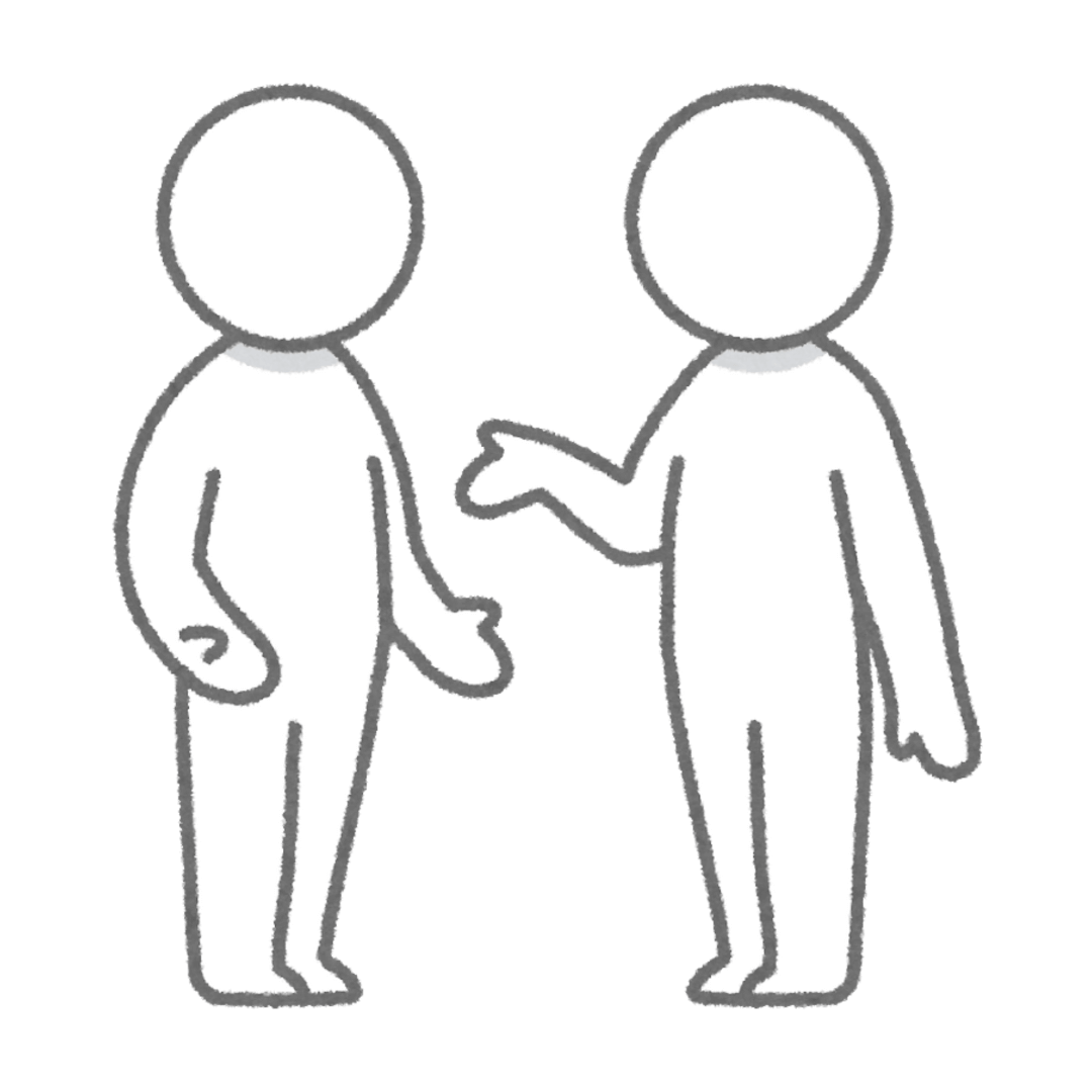 pictogramme representant deux hommes qui parlent