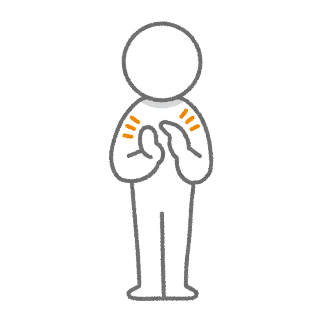 pictogramme representant un homme qui bouge ses mains